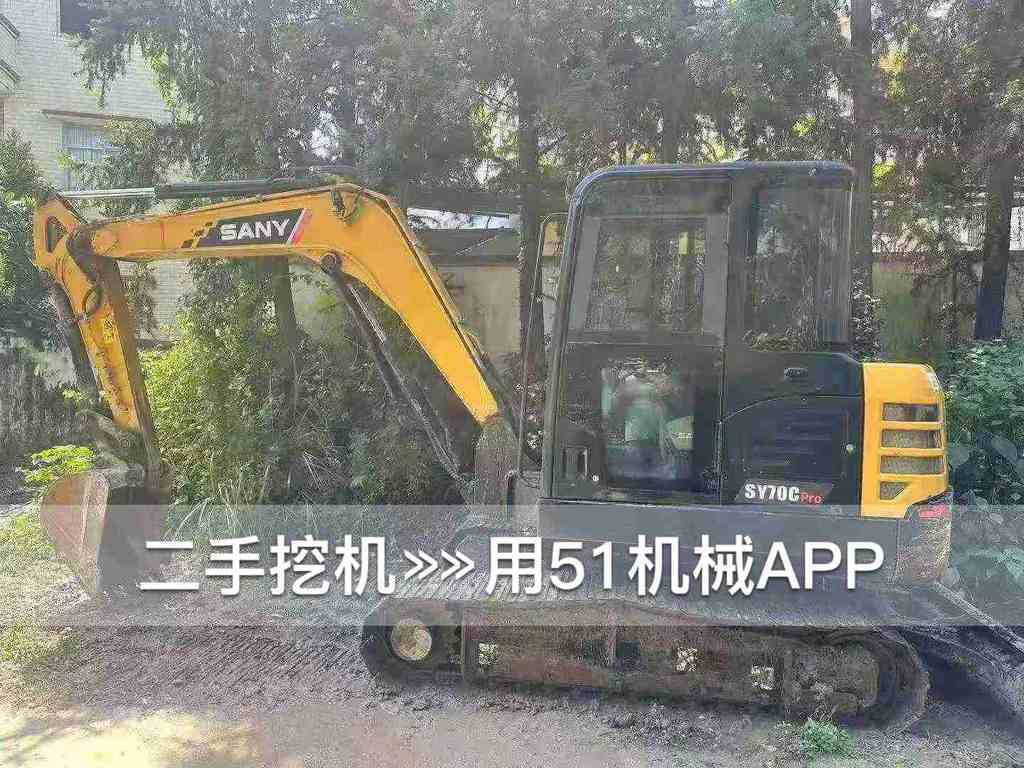 https://assets.gongji58.com/circle/2026-10-11/jer54cv8hc1791687728.png?watermark/1/image/a29kbzovL2dqZ2ovd2F0ZXJtYXJrL3dqLnBuZw/gravity/South/dx/0/dy/200/wst/2/ws/1|imageView2/0/w/1024/interlace/1